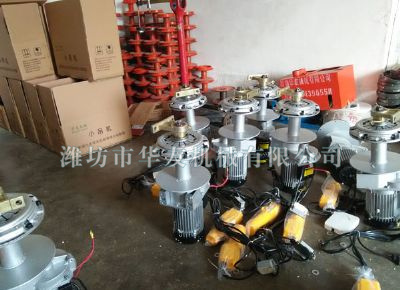 點(diǎn)擊查看詳細(xì)信息<br>標(biāo)題：華友機(jī)械小吊機(jī)主機(jī) 閱讀次數(shù)：4722
