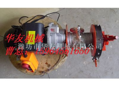點(diǎn)擊查看詳細(xì)信息<br>標(biāo)題：華友機(jī)械小吊機(jī)主機(jī) 閱讀次數(shù)：5046