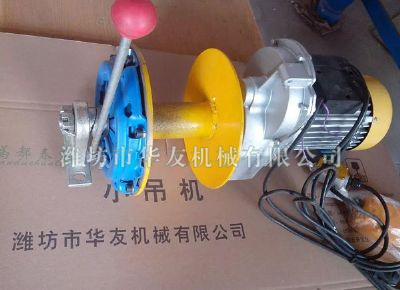 點(diǎn)擊查看詳細(xì)信息<br>標(biāo)題：華友機(jī)械小吊機(jī)主機(jī)新型汽車離合主機(jī) 閱讀次數(shù)：5574