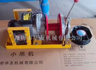 點(diǎn)擊查看詳細(xì)信息<br>標(biāo)題：華友機(jī)械小吊機(jī)主機(jī) 閱讀次數(shù)：4887