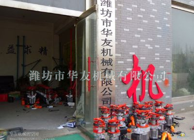 點(diǎn)擊查看詳細(xì)信息<br>標(biāo)題：華友機(jī)械小吊機(jī)主機(jī) 閱讀次數(shù)：5986