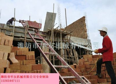 點(diǎn)擊查看詳細(xì)信息<br>標(biāo)題：華友機(jī)械建筑用爬山虎 閱讀次數(shù)：5322