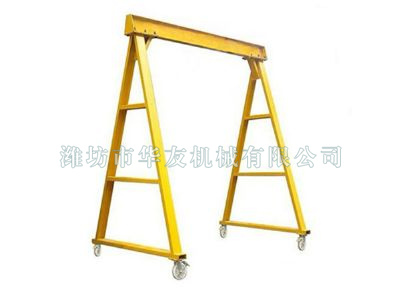 點(diǎn)擊查看詳細(xì)信息<br>標(biāo)題：華友機(jī)械移動(dòng)式龍門架 閱讀次數(shù)：6002