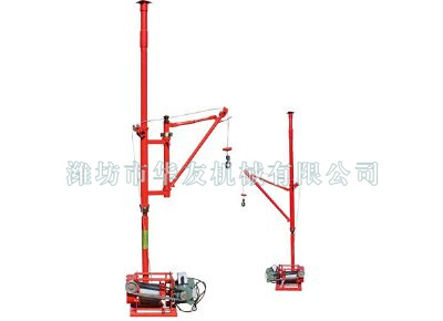點(diǎn)擊查看詳細(xì)信息<br>標(biāo)題：華友機(jī)械快速小吊機(jī) 閱讀次數(shù)：6349