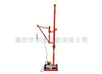 點(diǎn)擊查看詳細(xì)信息<br>標(biāo)題：華友機(jī)械快速小吊機(jī) 閱讀次數(shù)：5929