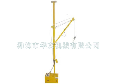 點(diǎn)擊查看詳細(xì)信息<br>標(biāo)題：華友機(jī)械快速小吊機(jī) 閱讀次數(shù)：6514