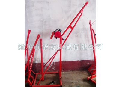 點擊查看詳細信息<br>標題：華友機械家用小吊機 閱讀次數(shù)：6812
