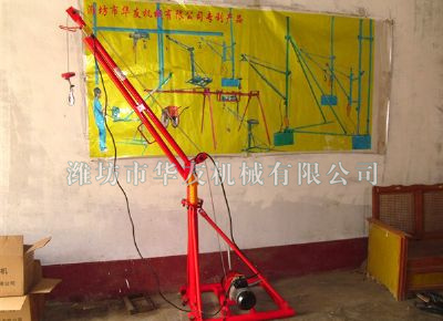 點(diǎn)擊查看詳細(xì)信息<br>標(biāo)題：華友機(jī)械家用小吊機(jī) 閱讀次數(shù)：8174