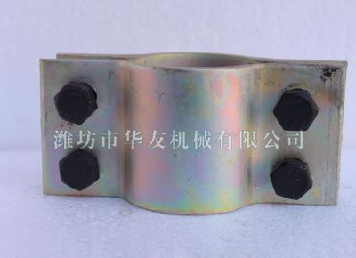 點擊查看詳細信息<br>標題：華友機械夾子 閱讀次數(shù)：4778