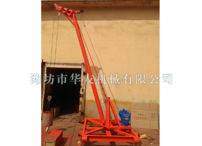 點(diǎn)擊查看詳細(xì)信息<br>標(biāo)題：華友機(jī)械多用途吊 閱讀次數(shù)：6430