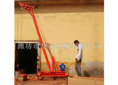 點(diǎn)擊查看詳細(xì)信息<br>標(biāo)題：華友機(jī)械多用途吊 閱讀次數(shù)：7830