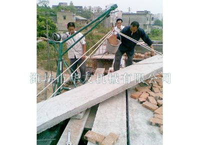 點(diǎn)擊查看詳細(xì)信息<br>標(biāo)題：濰坊華友機(jī)械建筑小吊機(jī) 閱讀次數(shù)：4758