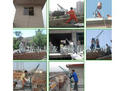 點(diǎn)擊查看詳細(xì)信息<br>標(biāo)題：建筑小吊機(jī)實(shí)景拍攝 閱讀次數(shù)：5602
