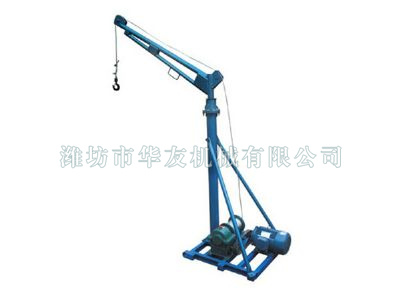 點擊查看詳細信息<br>標題：濰坊華友機械建筑小吊機 閱讀次數(shù)：5929