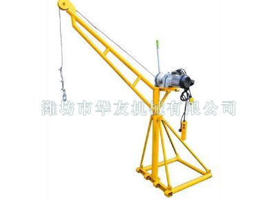 點擊查看詳細信息<br>標題：濰坊華友機械建筑小吊機 閱讀次數(shù)：5628