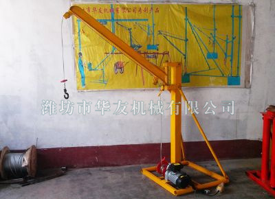 點擊查看詳細信息<br>標題：濰坊華友機械建筑小吊機 閱讀次數(shù)：6081
