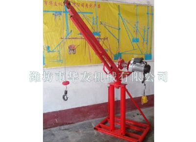 點擊查看詳細信息<br>標題：濰坊華友機械建筑小吊機 閱讀次數(shù)：5621