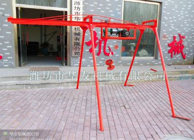點擊查看詳細信息<br>標題：華友機械平滑式吊運機 閱讀次數(shù)：7799