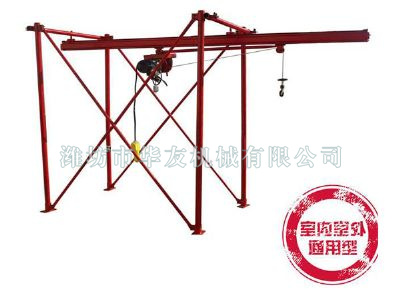 點擊查看詳細信息<br>標題：華友機械直滑式吊運機 閱讀次數(shù)：8031
