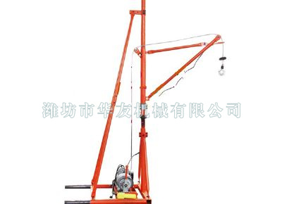點(diǎn)擊查看詳細(xì)信息<br>標(biāo)題：華友機(jī)械室內(nèi)外通用小吊機(jī) 閱讀次數(shù)：9602