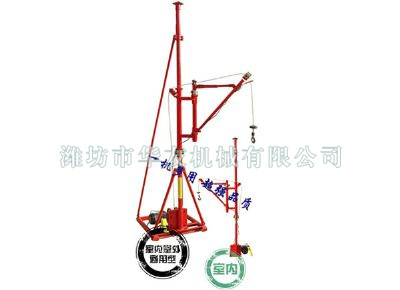 點(diǎn)擊查看詳細(xì)信息<br>標(biāo)題：華友機(jī)械室內(nèi)外通用小吊機(jī) 閱讀次數(shù)：8263
