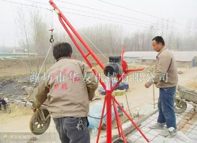 點擊查看詳細信息<br>標題：華友機械實景作業(yè) 閱讀次數(shù)：7818