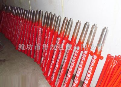 點擊查看詳細信息<br>標題：華友機械產(chǎn)品 閱讀次數(shù)：7262