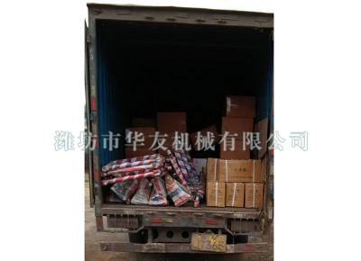 點擊查看詳細信息<br>標題：華友機械發(fā)貨現場 閱讀次數：8263