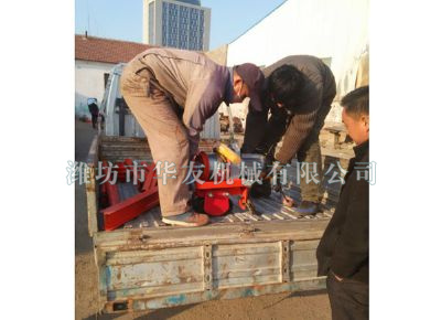 點(diǎn)擊查看詳細(xì)信息<br>標(biāo)題：華友機(jī)械發(fā)貨現(xiàn)場(chǎng) 閱讀次數(shù)：8539