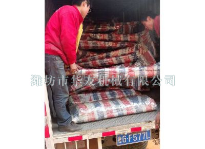 點(diǎn)擊查看詳細(xì)信息<br>標(biāo)題：華友機(jī)械發(fā)貨現(xiàn)場(chǎng) 閱讀次數(shù)：10422