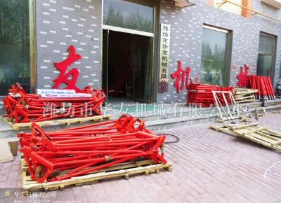 點(diǎn)擊查看詳細(xì)信息<br>標(biāo)題：華友機(jī)械發(fā)貨現(xiàn)場(chǎng) 閱讀次數(shù)：10417