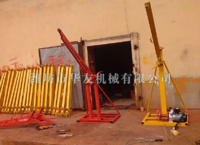 點(diǎn)擊查看詳細(xì)信息<br>標(biāo)題：華友機(jī)械部分產(chǎn)品 閱讀次數(shù)：13508