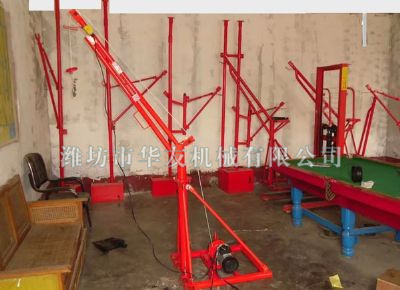 點(diǎn)擊查看詳細(xì)信息<br>標(biāo)題：華友機(jī)械部分樣品 閱讀次數(shù)：12053