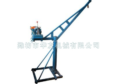 點擊查看詳細信息<br>標題：濰坊華友機械建筑小吊機 閱讀次數(shù)：5516