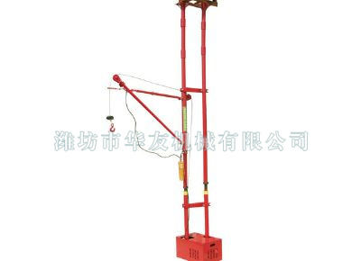點擊查看詳細信息<br>標題：華友機械便攜式雙立柱小吊機 閱讀次數(shù)：9463