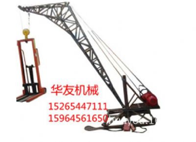 點擊查看詳細信息<br>標題：華友機械多用途吊I 閱讀次數(shù)：7021