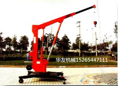 點(diǎn)擊查看詳細(xì)信息<br>標(biāo)題：華友機(jī)械移動(dòng)式小吊機(jī) 閱讀次數(shù)：8437