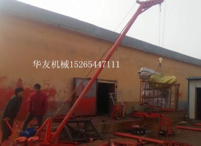 點(diǎn)擊查看詳細(xì)信息<br>標(biāo)題：華友機(jī)械多用途吊B 閱讀次數(shù)：10605