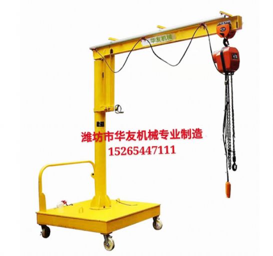 點(diǎn)擊查看詳細(xì)信息<br>標(biāo)題：裝車卸貨用小吊機(jī) 閱讀次數(shù)：1887