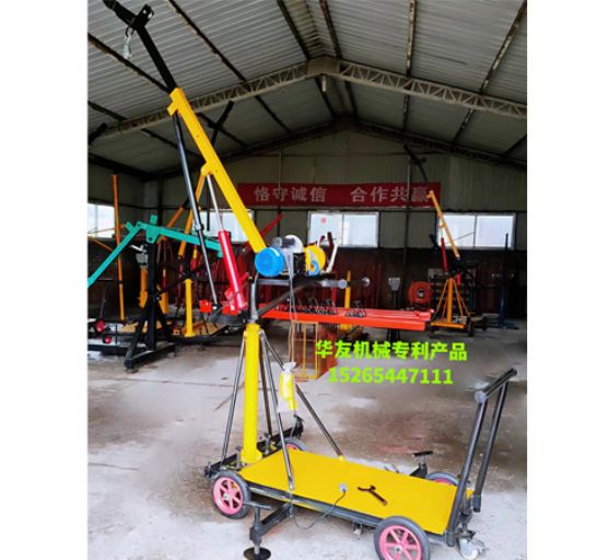 點(diǎn)擊查看詳細(xì)信息<br>標(biāo)題：裝車卸貨用小吊機(jī) 閱讀次數(shù)：1742