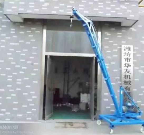 點(diǎn)擊查看詳細(xì)信息<br>標(biāo)題：裝車卸貨 車間碼頭 魚塘吊機(jī) 閱讀次數(shù)：1544