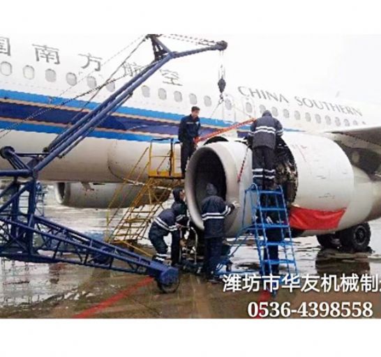 點(diǎn)擊查看詳細(xì)信息<br>標(biāo)題：裝車卸貨 車間碼頭 魚塘吊機(jī) 閱讀次數(shù)：1446