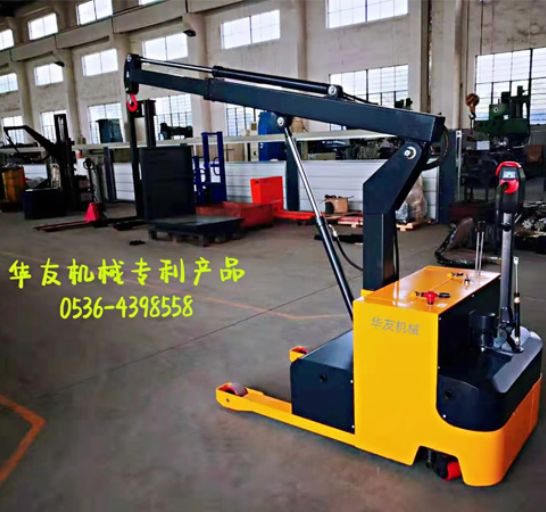 點(diǎn)擊查看詳細(xì)信息<br>標(biāo)題：移動式液壓吊機(jī) 多款液壓小吊機(jī) 閱讀次數(shù)：1460