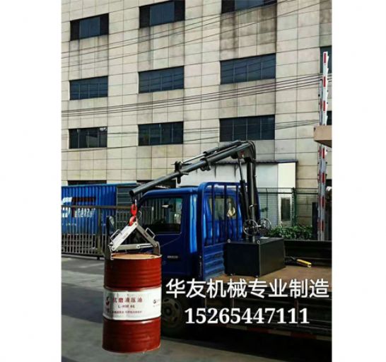 點(diǎn)擊查看詳細(xì)信息<br>標(biāo)題：車(chē)載小吊機(jī)  液壓小吊機(jī) 閱讀次數(shù)：1773